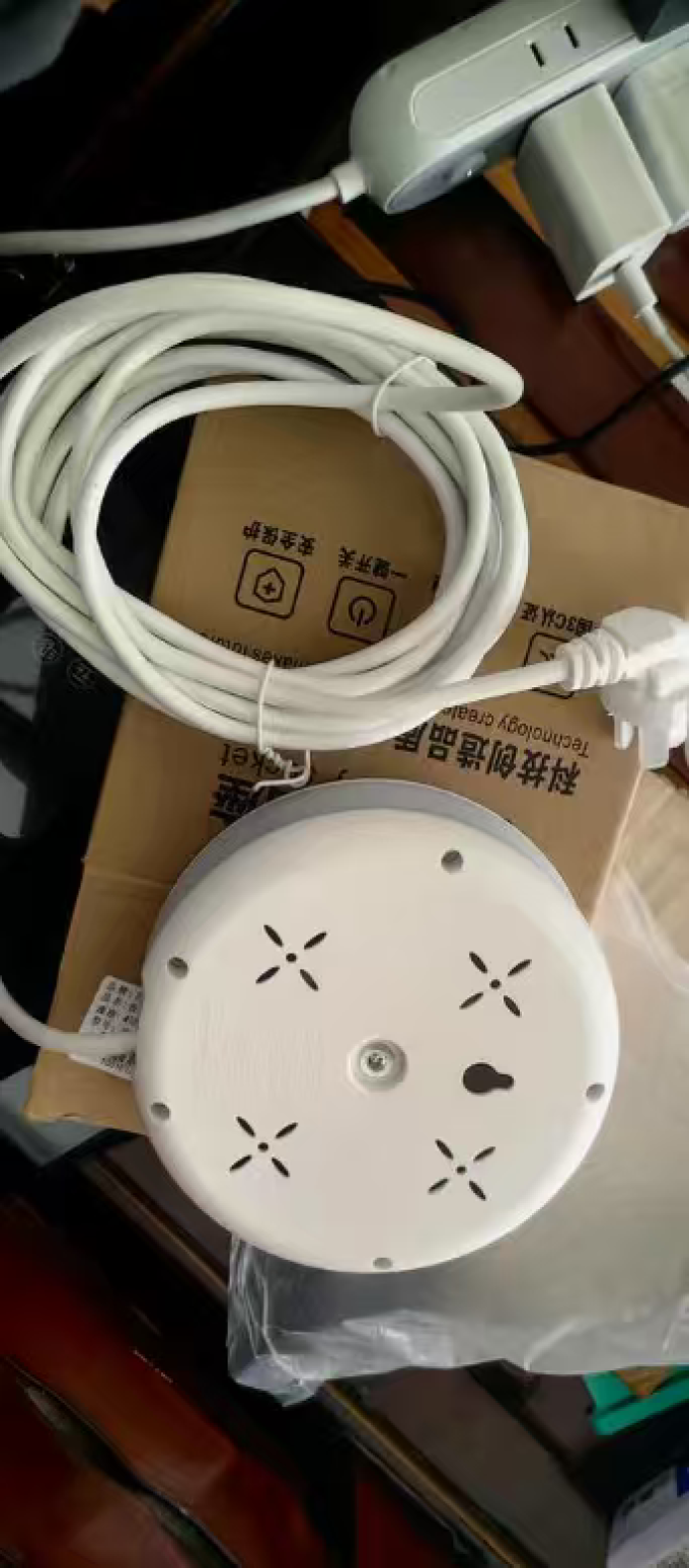 电气开关