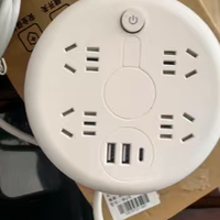 换了个插线板，寝室桌面突然就不乱了