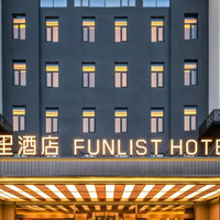 上海周末1-2小时可达，3家酒店直接住
