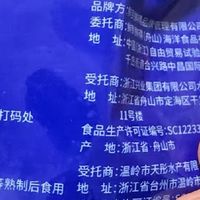 家常菜封神!舟山特级带鱼怎么做都好吃🐟