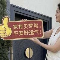 别墅大门贝梵希