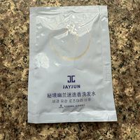开学新面貌 | 军训暴晒后的“续命”洗护小细节