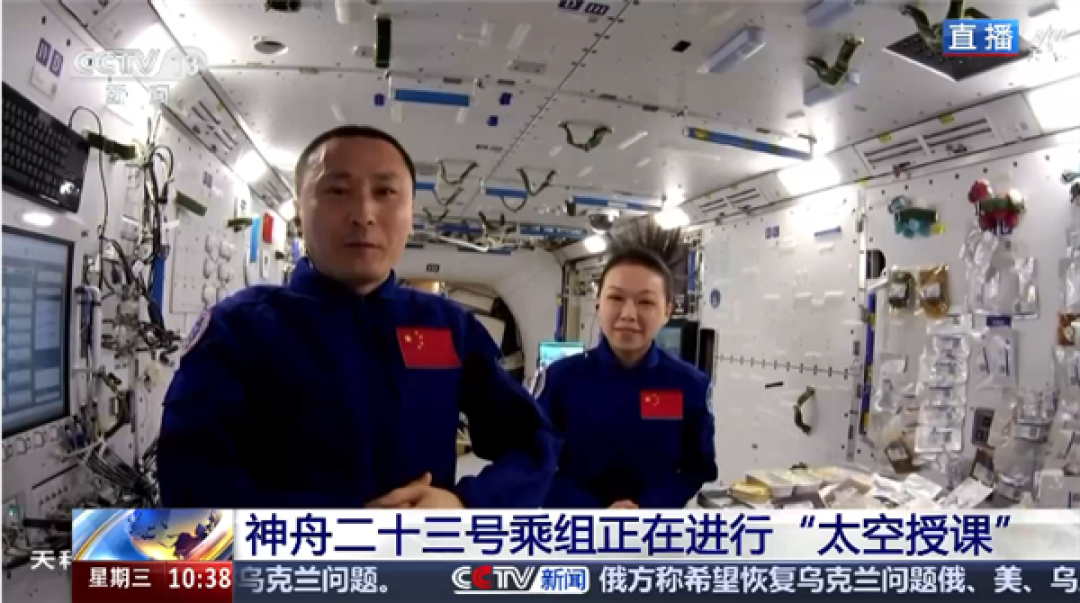 隔着屏幕都能闻到香味 航天员在太空烤上小蛋糕