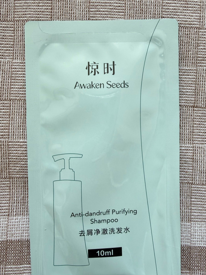 洗发产品
