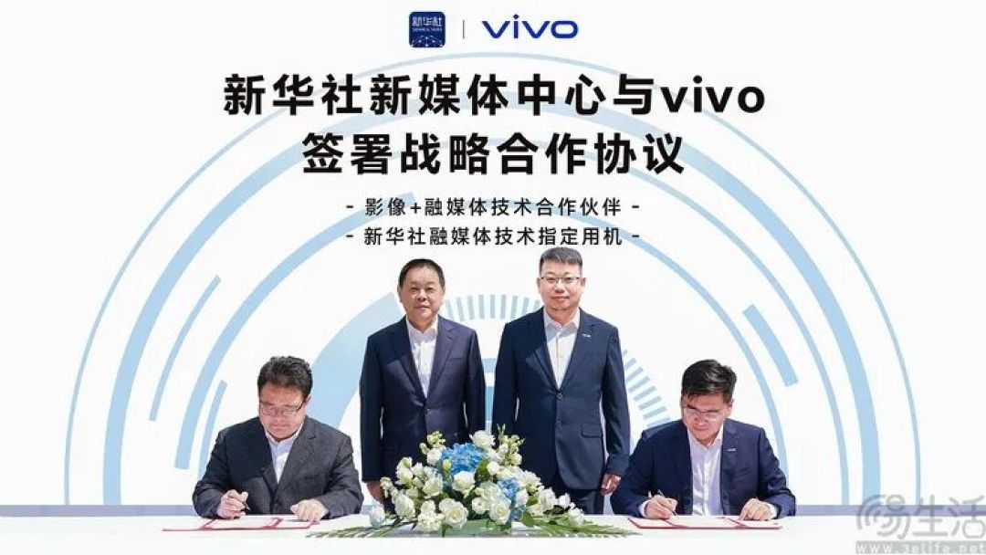 当“专业”成为溢价标签，vivo选了最难的那条路