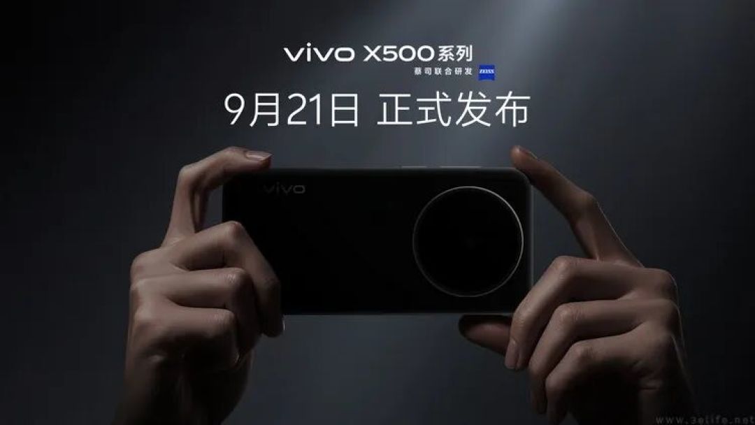 当“专业”成为溢价标签，vivo选了最难的那条路