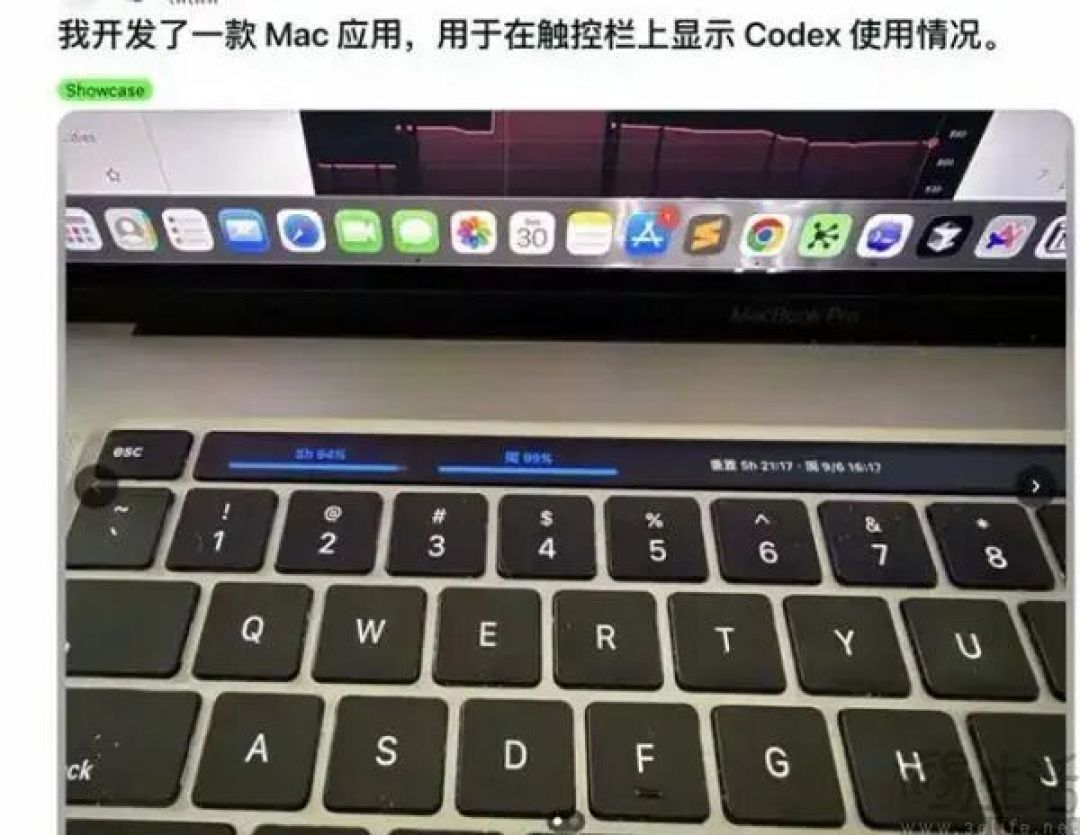 生不逢时的Touch Bar，在AI时代意外迎来第二春