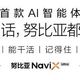 易资讯|OPPO Find X10系列影像配置揭晓，努比亚NaviX Ultra将于9月16日发布…