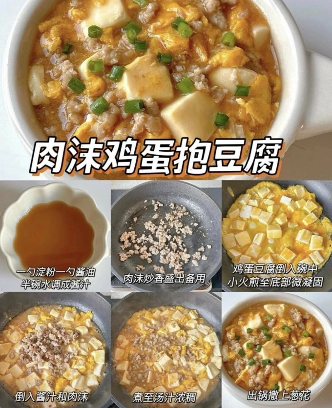 其他餐饮
