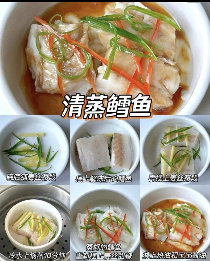 其他餐饮