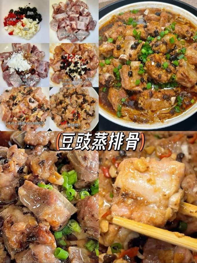 其他餐饮