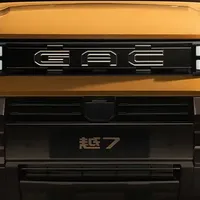 17.18万起！ 广汽传祺硬核SUV：9月22日上市