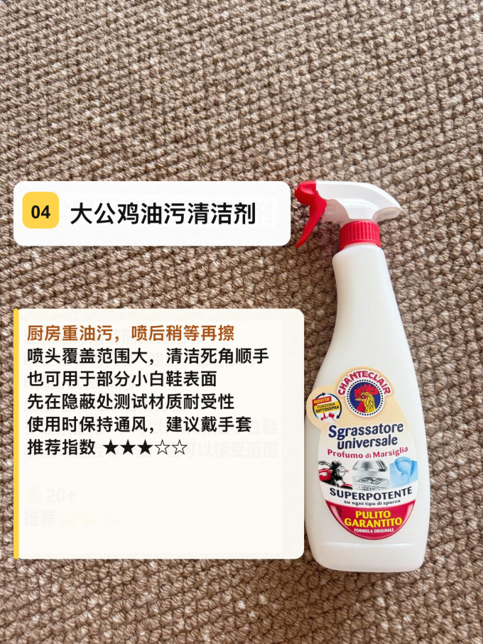 膜太纸品湿巾