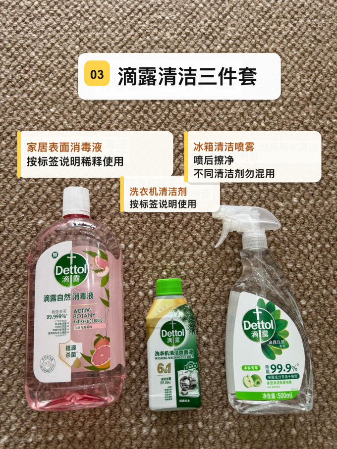 膜太纸品湿巾