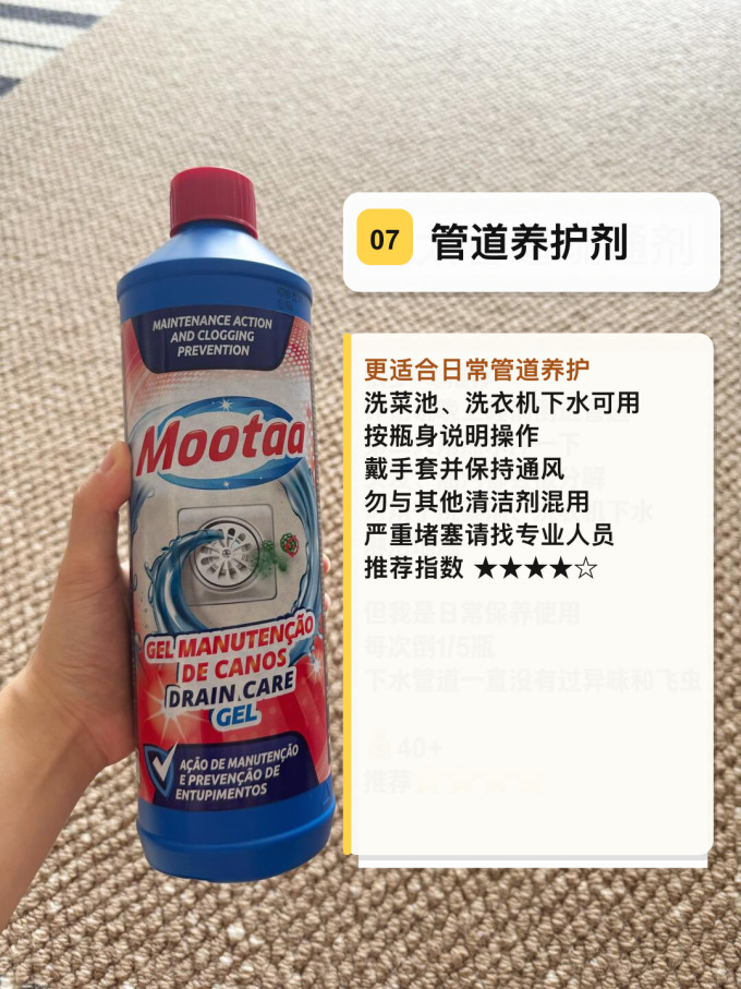 膜太纸品湿巾