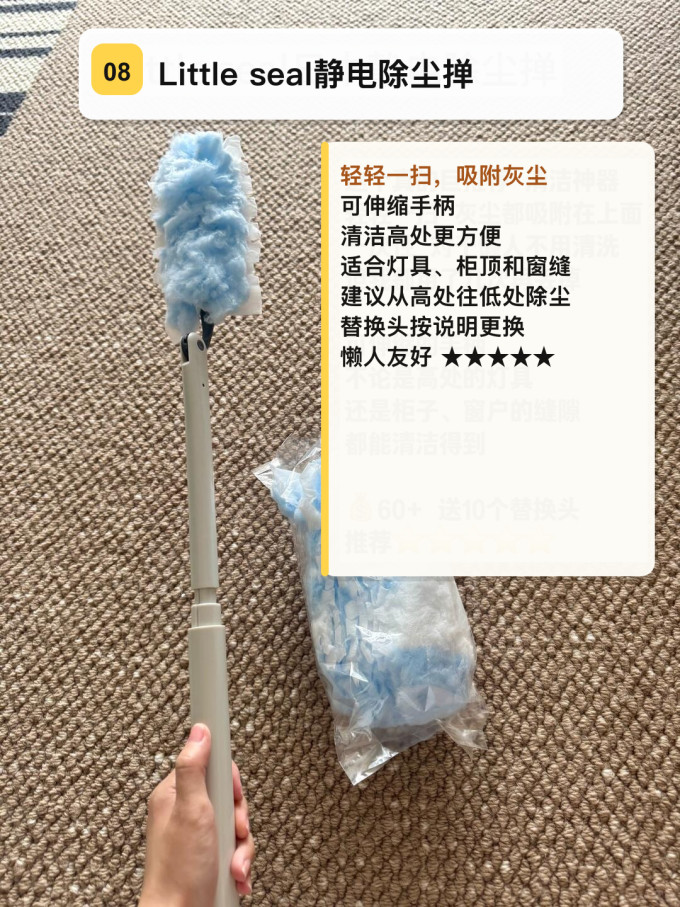 膜太纸品湿巾