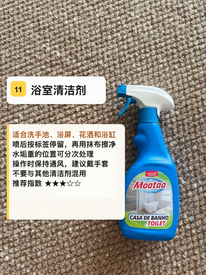 膜太纸品湿巾