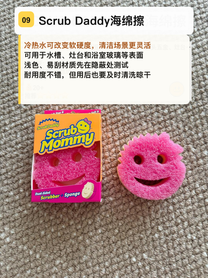 膜太纸品湿巾