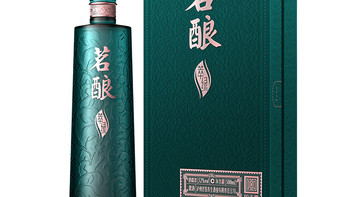 问男士日常养生酒之前，先想清楚喝完那两个钟头干什么