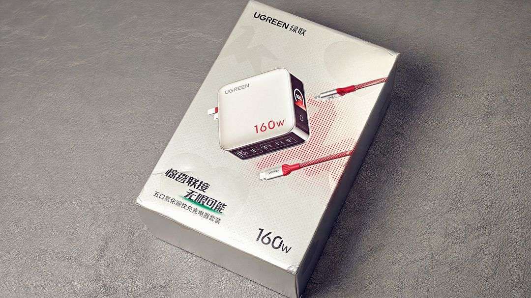 绿联160W「五口屏显充」杀进100多元档，但市面有两个版本：付钱前弄清C3口差异和四个真坑