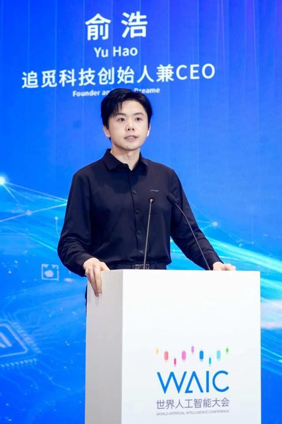 追觅“大家电解散”上热搜，被砍的却不是扫地机：全网梳理后，存量用户做4件事、想入手看3点