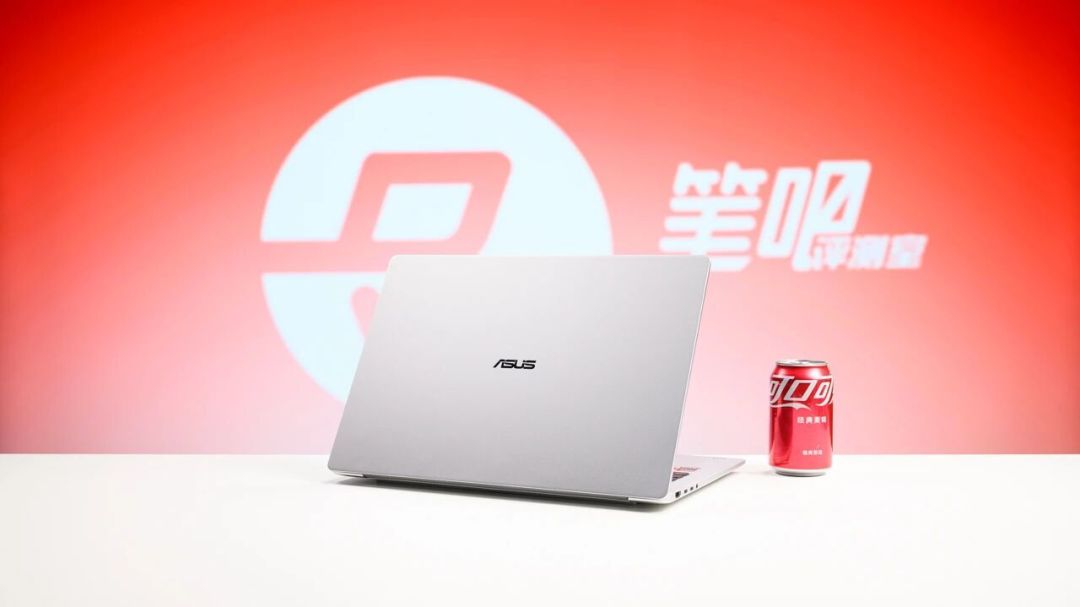 同款一个月涨2000元,华硕却上架国补后4504元的新机:无畏16 2026的“老芯”值不值?