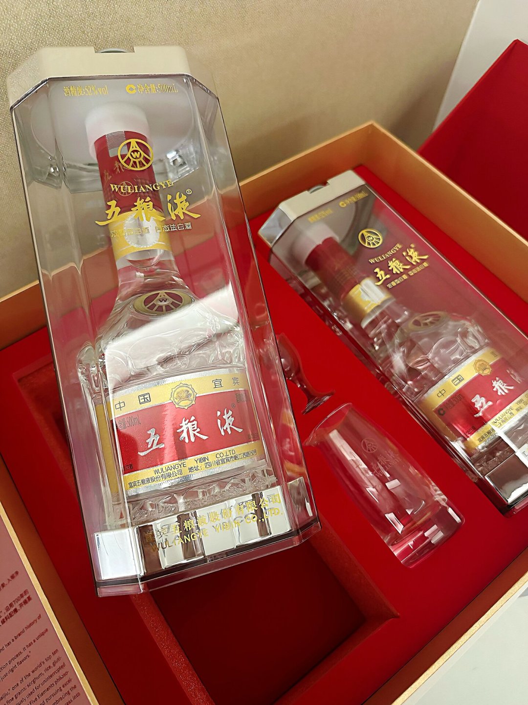 男友带假五粮液上门吵翻、粉丝十瓶全假:想便宜买普五不被坑,先看清这条真货成本线