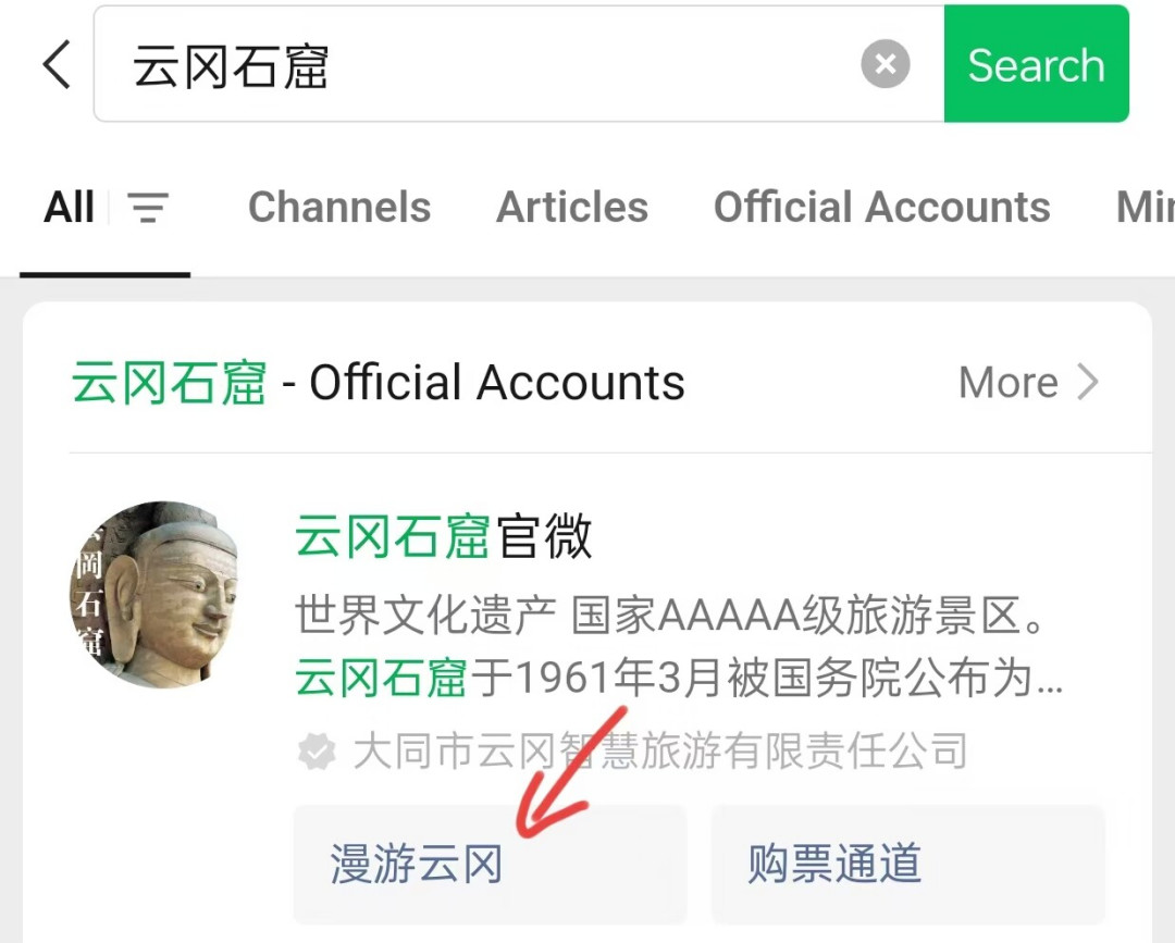 Citywalk的讲解费，从0元到一天1500：读完全网近二十篇真实体验，哪档值得花、哪些坑必避雷，都理清了