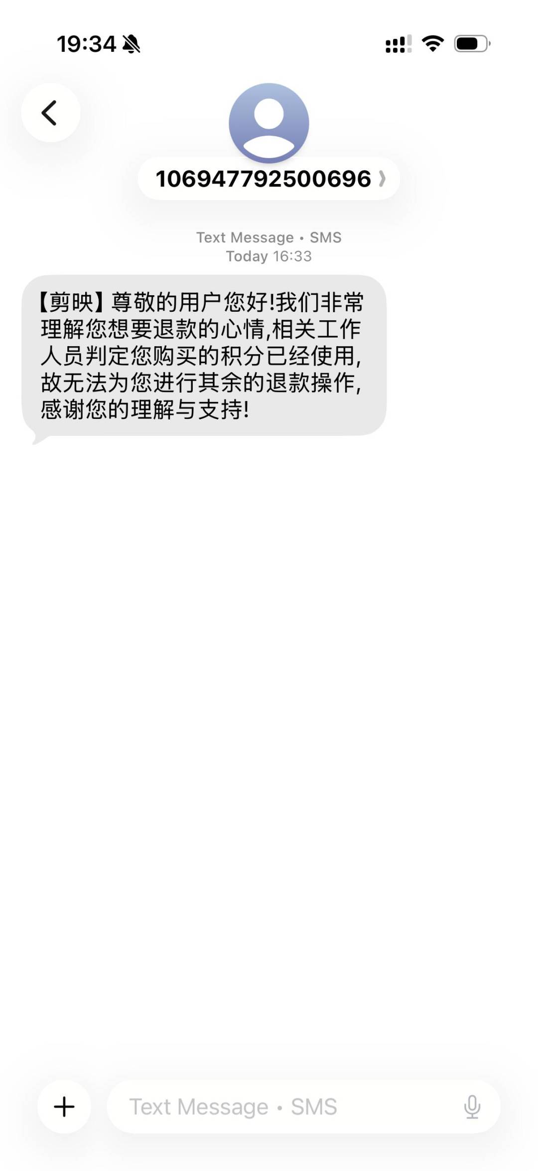 即梦每日免费积分被曝缩水到20：41元会员先别急着续，这三笔账替你算完了
