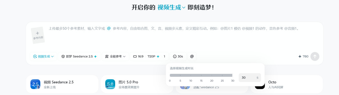 AI视频进入“按秒计价”时代：H3开源后我算了几笔账，会员要不要换、本地要不要部署，先看完再动