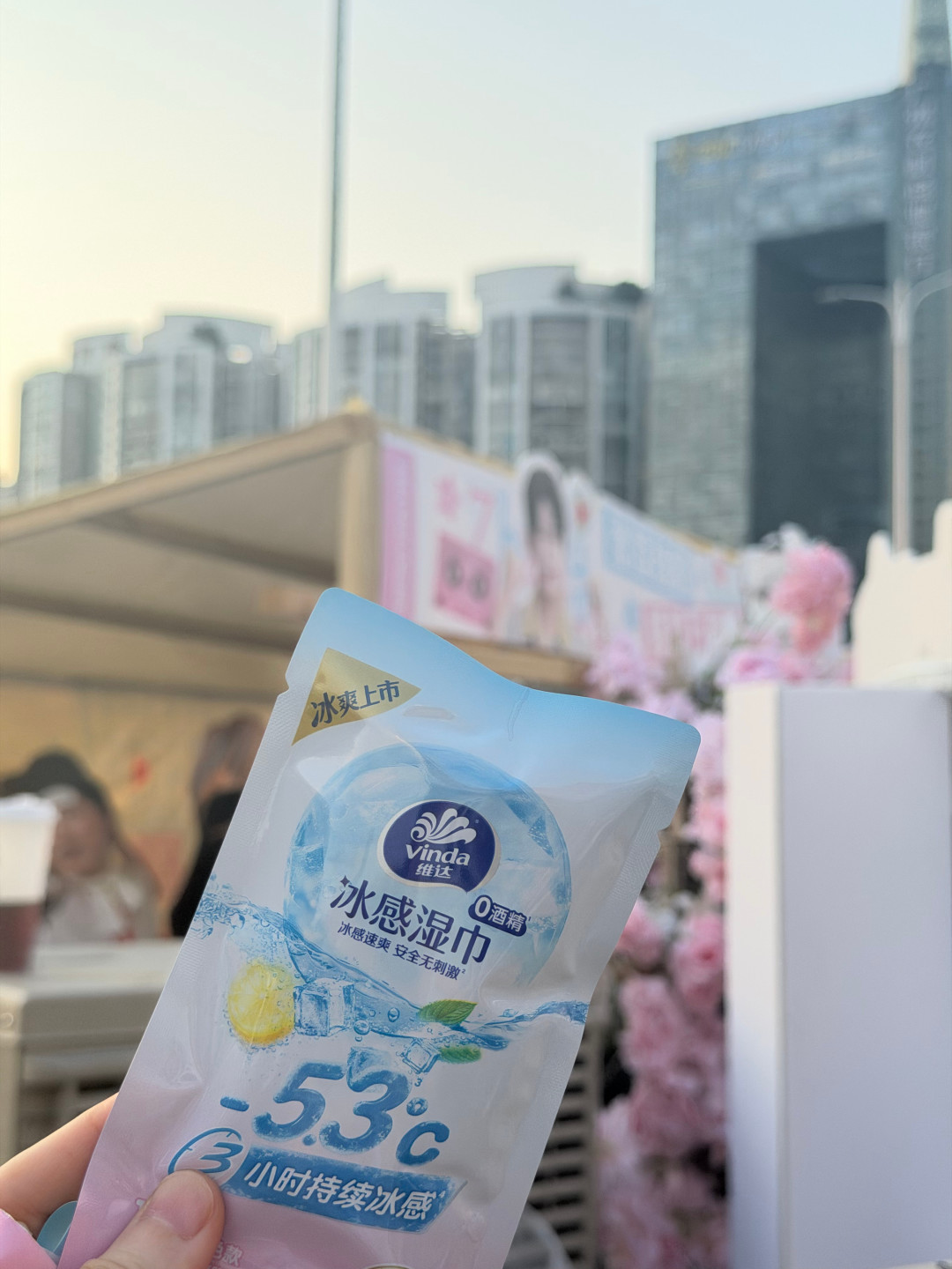 维达还没官宣张凌赫,粉丝的纸先见底了:翻完8月时间线,给出三套“过渡方案”