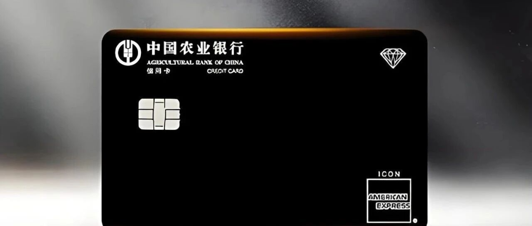 兴业银行信用卡中心被罚420万、三年吃第三张罚单：行业权益缩水不再是个案，四类卡要自查