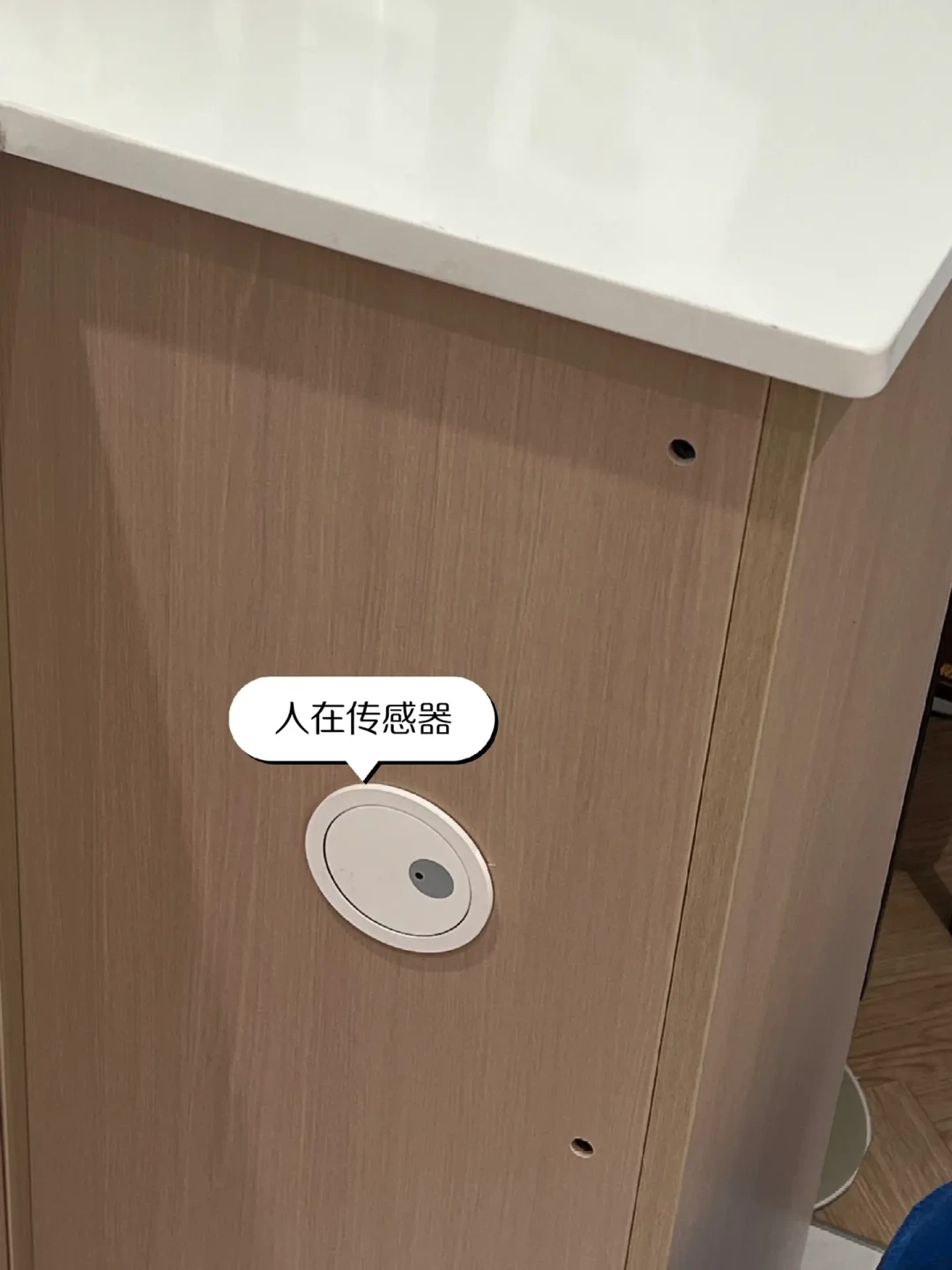 3000元全屋智能作业被4万人收藏,但你刷到的避坑帖一半是同一套软广:818前对真清单、钉死水电七颗钉