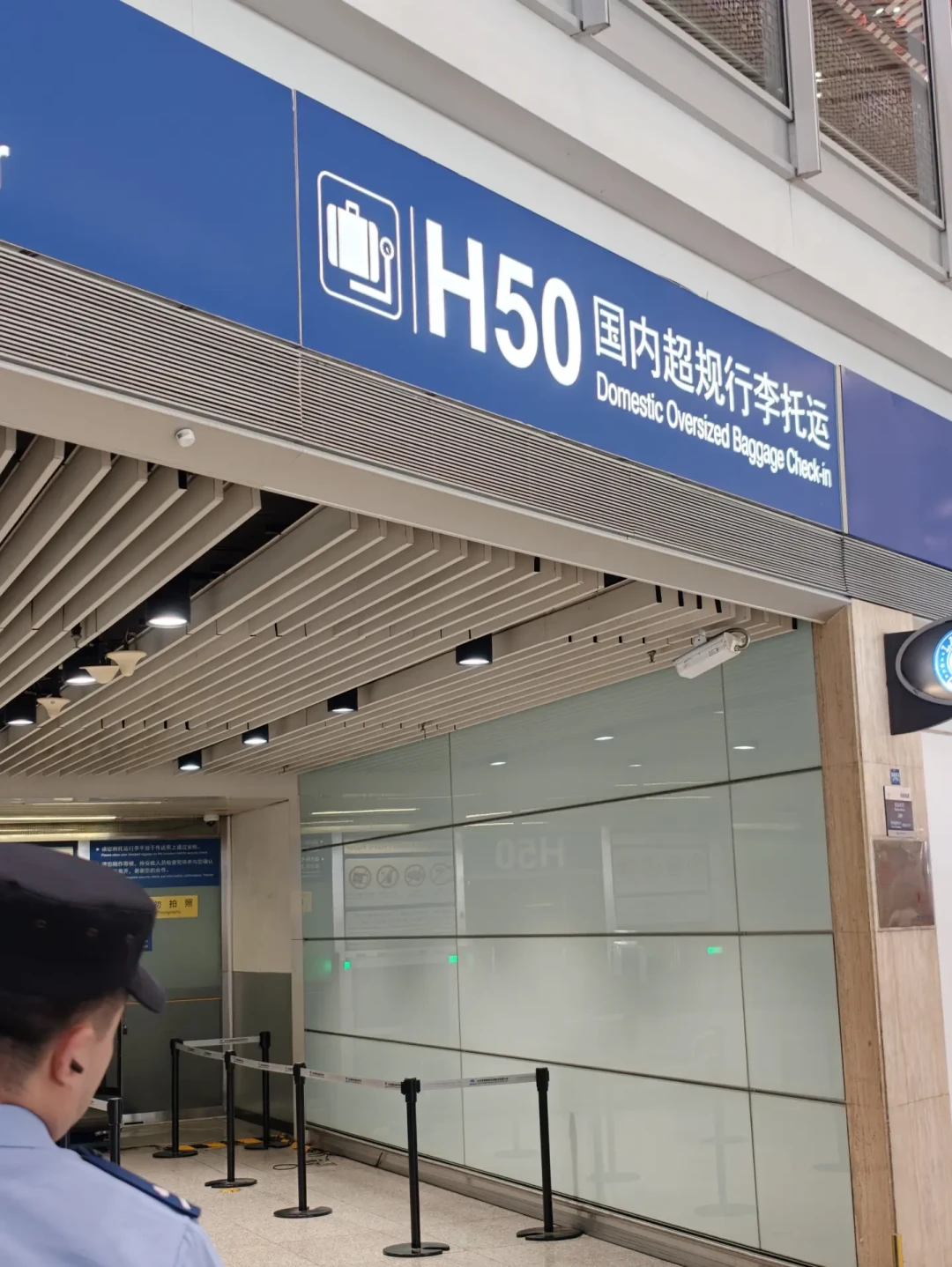 2026年带无人机上飞机有3条红线:电池随身、机身托运、别碰北京,暑期出发前看完这一篇