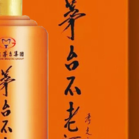 2026年天一凉就该换这一杯，适合秋天喝的日常养生酒
