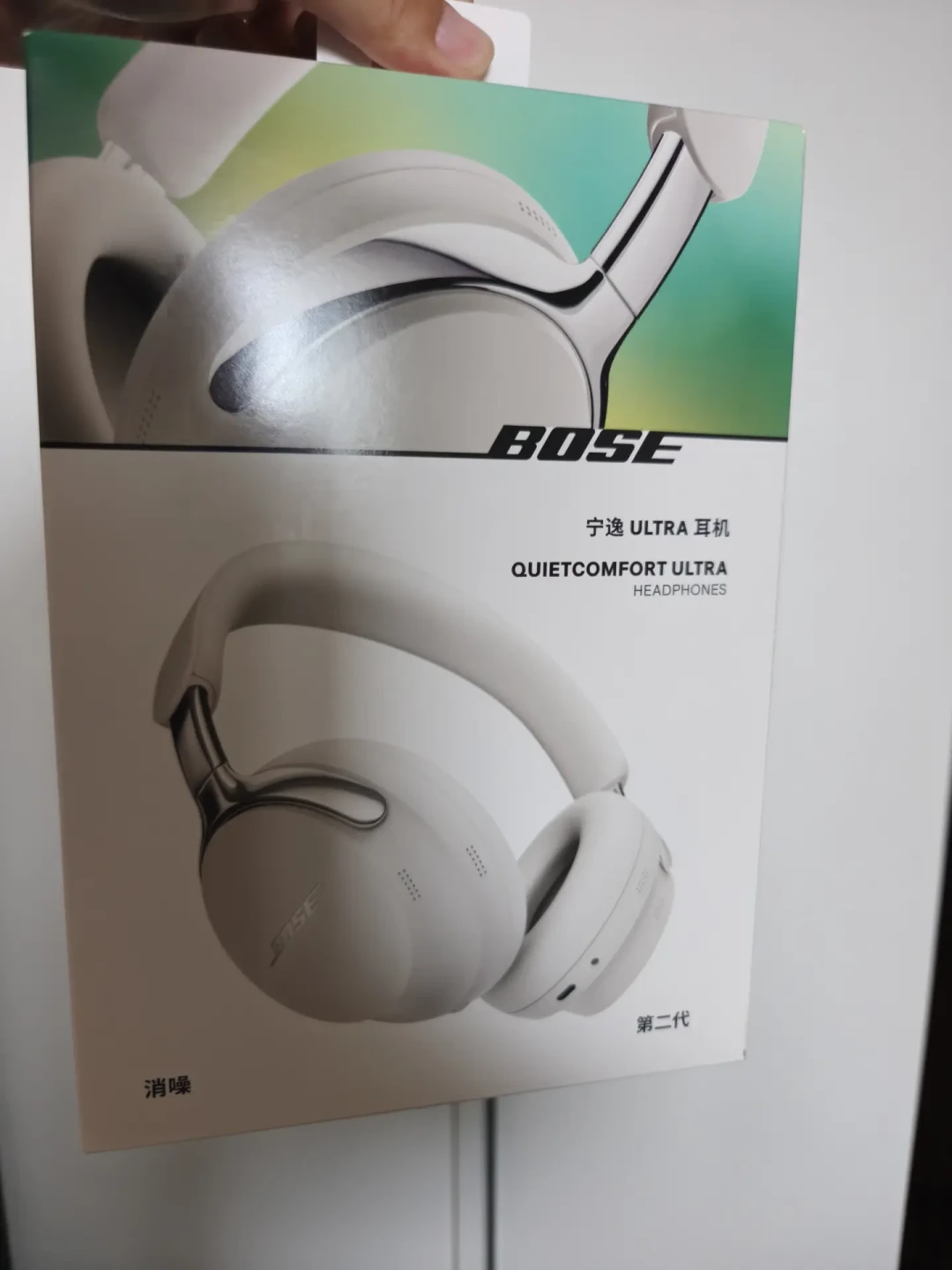 Bose降噪能挡空调地铁,挡不住楼上电钻:噪敏人的自救账本