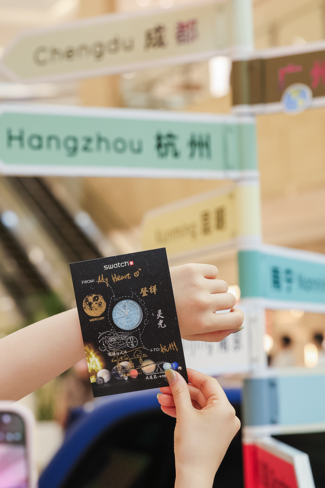 公价4400元,黄金就值8000多:120万人抢1969枚的MoonSwatch金表,没中签要去二级市场接盘吗?