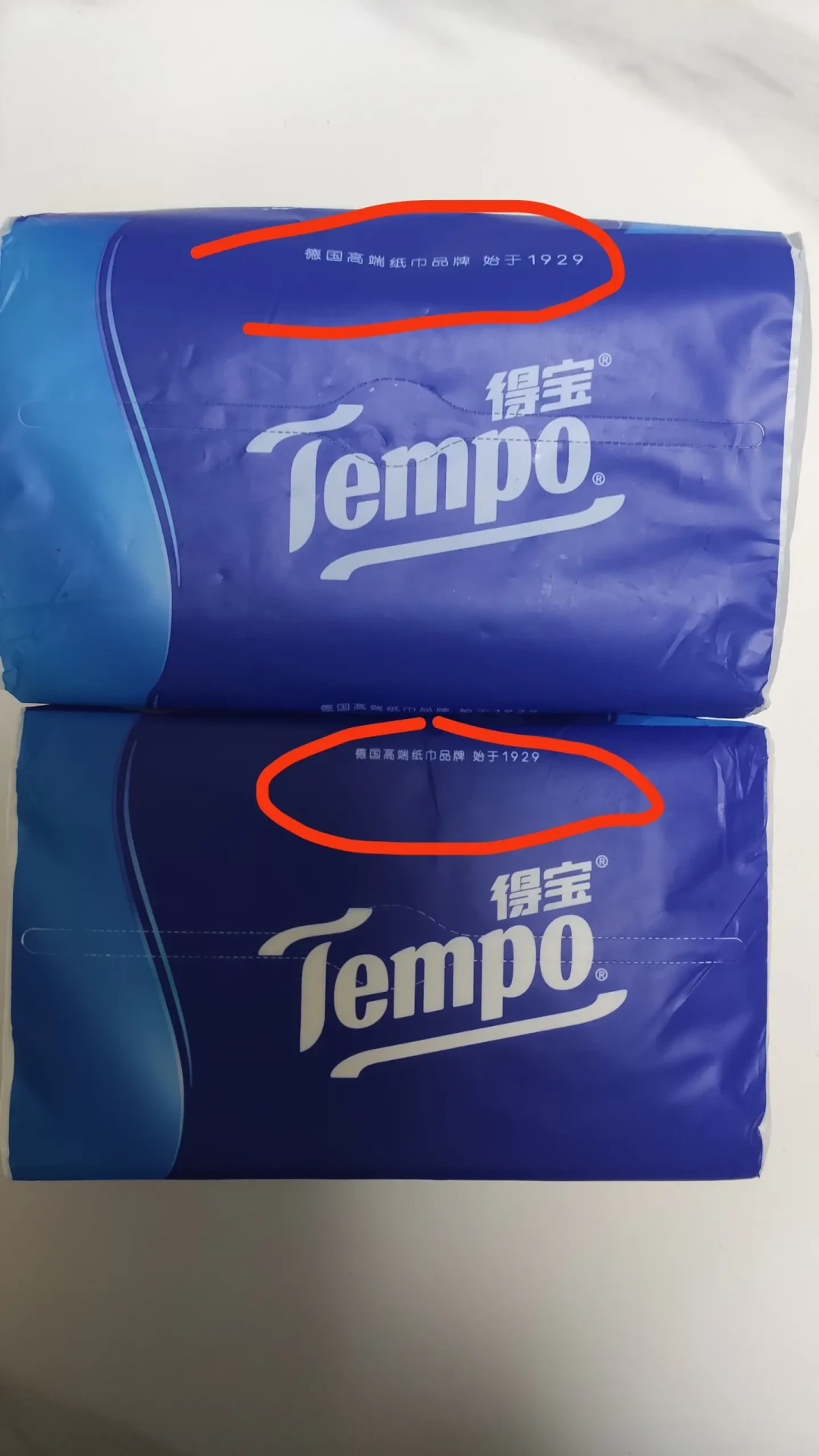 得宝Tempo真的变薄了？翻遍全网半年吐槽，问题大概率藏在这三个地方