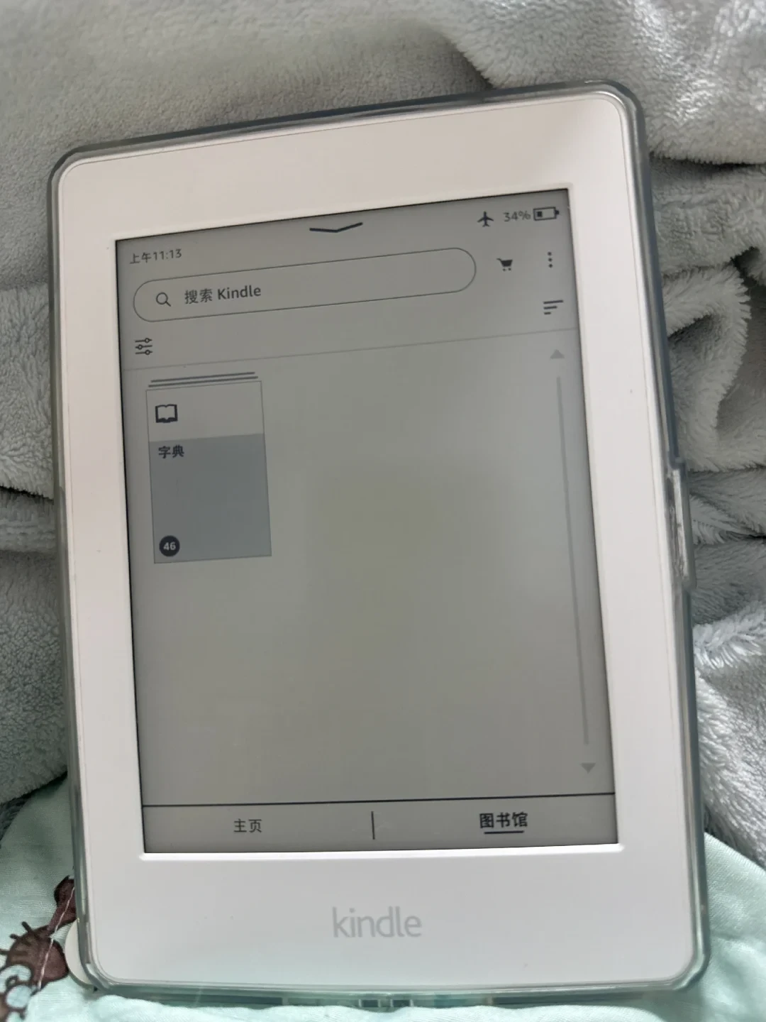 抽屉里的Kindle先别急着联网：有人一千多本书一夜没了，这两种丢法一种能救回来
