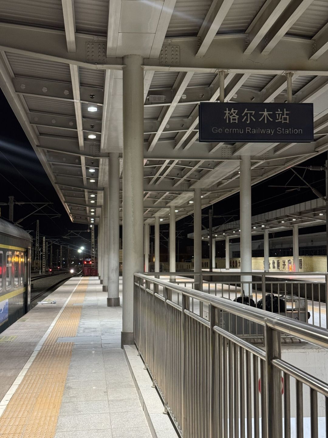 首个“高反预防药”获批:火车进藏党囤的红景天,要不要扔?