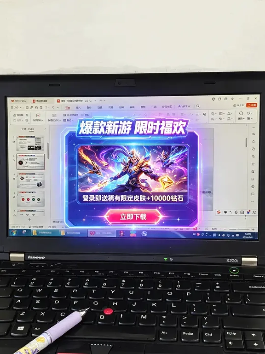 准大一新生,别急着照抄“新电脑必装清单”:交叉核对后真正值得装的就这几样,坑和官网也给你理好了