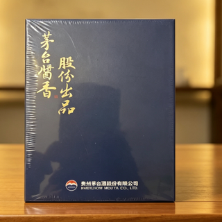 大量茅台酒无线充电车载手机支架流入二手鱼，有人最低挂10块钱