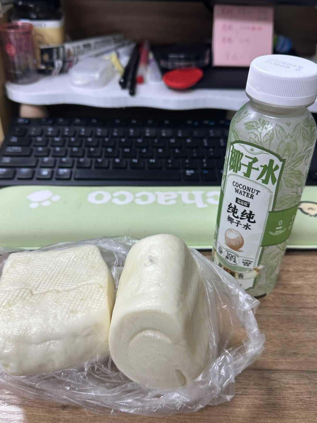 总凌晨三四点醒、再也睡不着?先别怪“皮质醇高”:对完小红书知乎B站100多条内容,6种醒大多不用花钱