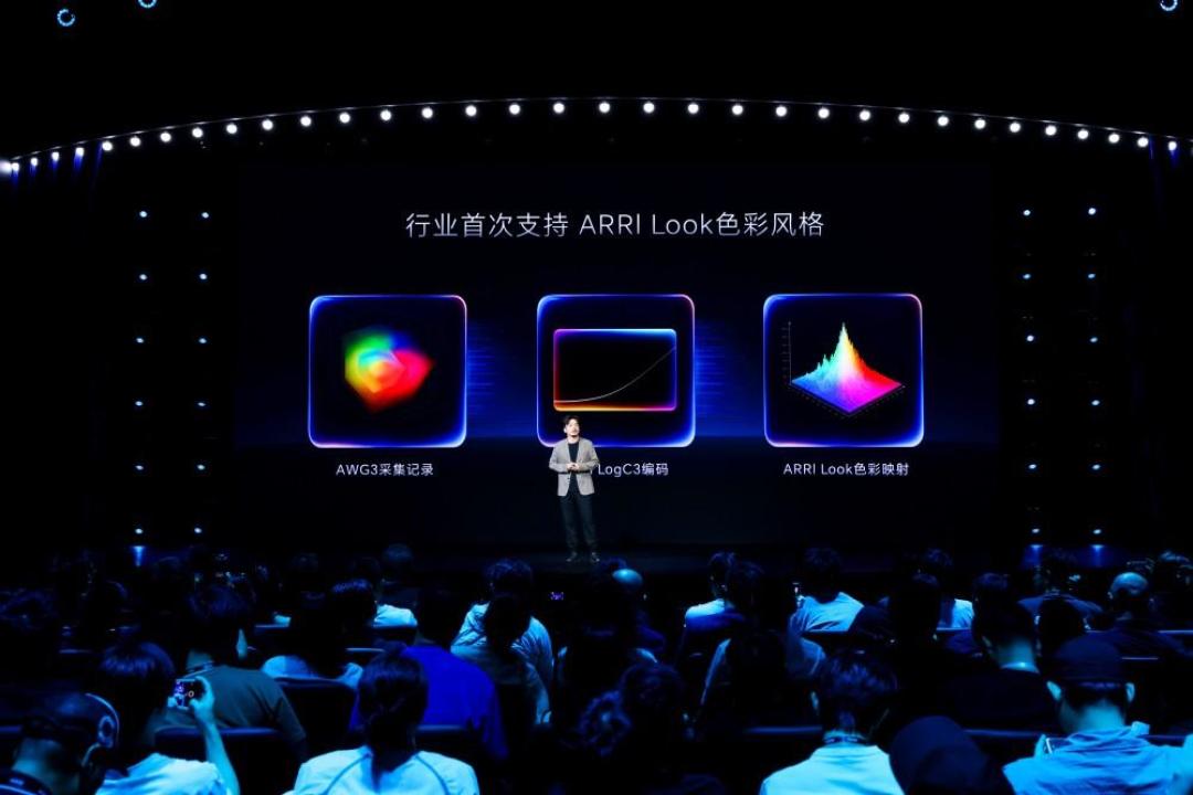 荣耀RobotPhone的ARRI不是「电影滤镜」：联名拆成三层，8.12发布会前看清哪些是真东西