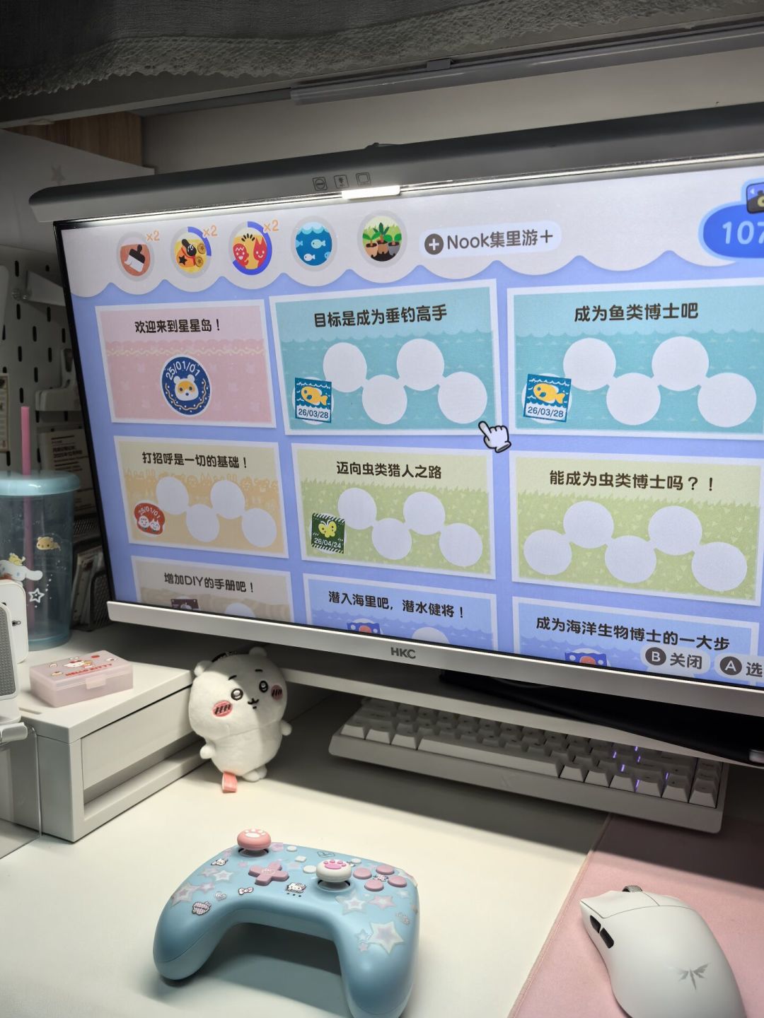 26万人收藏的上床下桌改造作业,可能撑不过开学当天:准大一先把五道约束和三笔钱算清