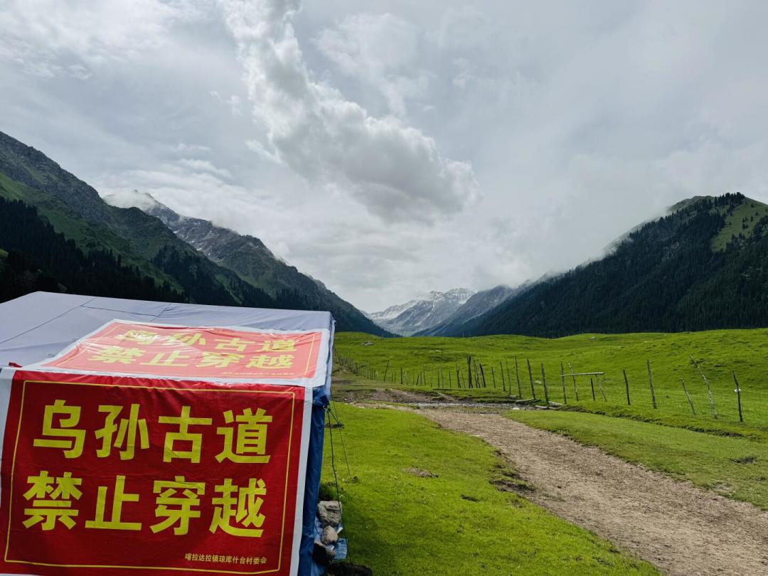 乌孙封了、夏特封了、珠峰东坡永久封闭:8月还有人背着重装到门口被劝返,长线党国庆前把这本改道账看完