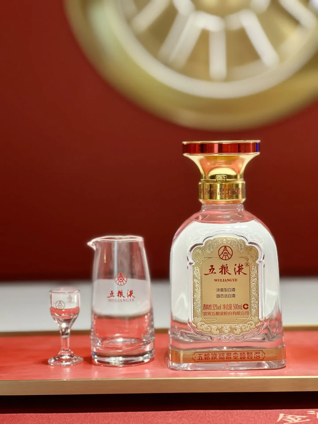 8月升学宴摆五粮液:主流其实是100-300元档,比普五还贵的“题名酒”别盲买