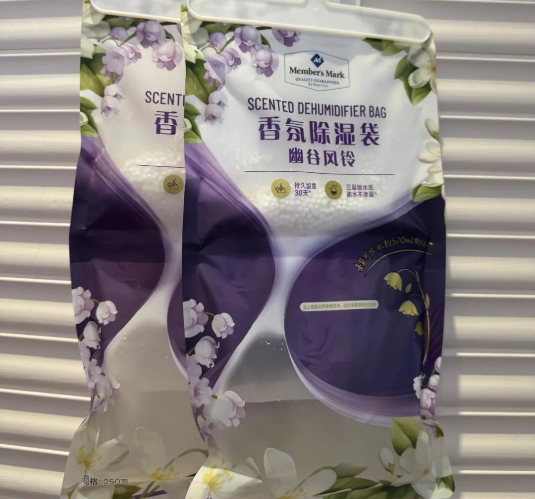 除湿袋不是智商税,但漏起来六亲不认:对完1700条争论评论和20多条翻车帖,我把台风季衣柜防潮的账算清了