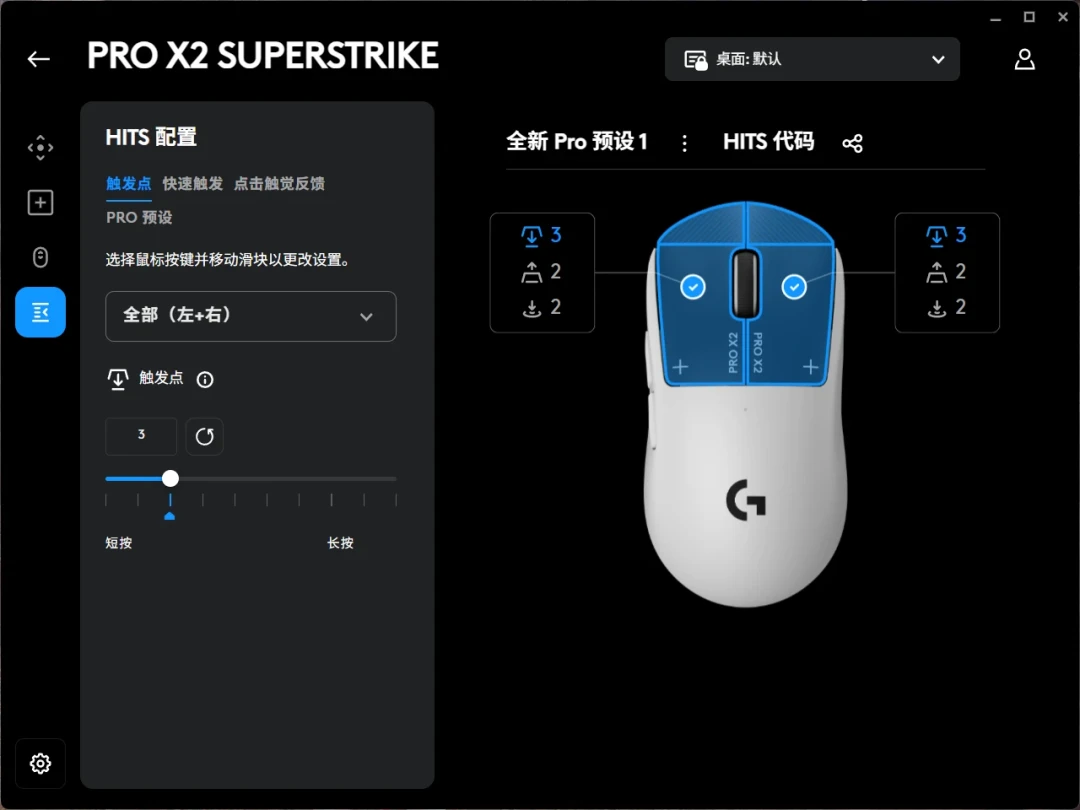 GPW5雪豹史低破1100元:比日常价便宜330多元,但这两类人我建议等到9月