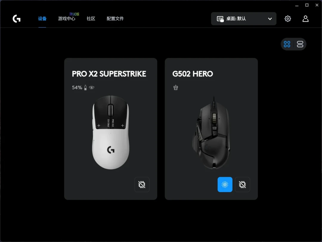 GPW5雪豹史低破1100元:比日常价便宜330多元,但这两类人我建议等到9月